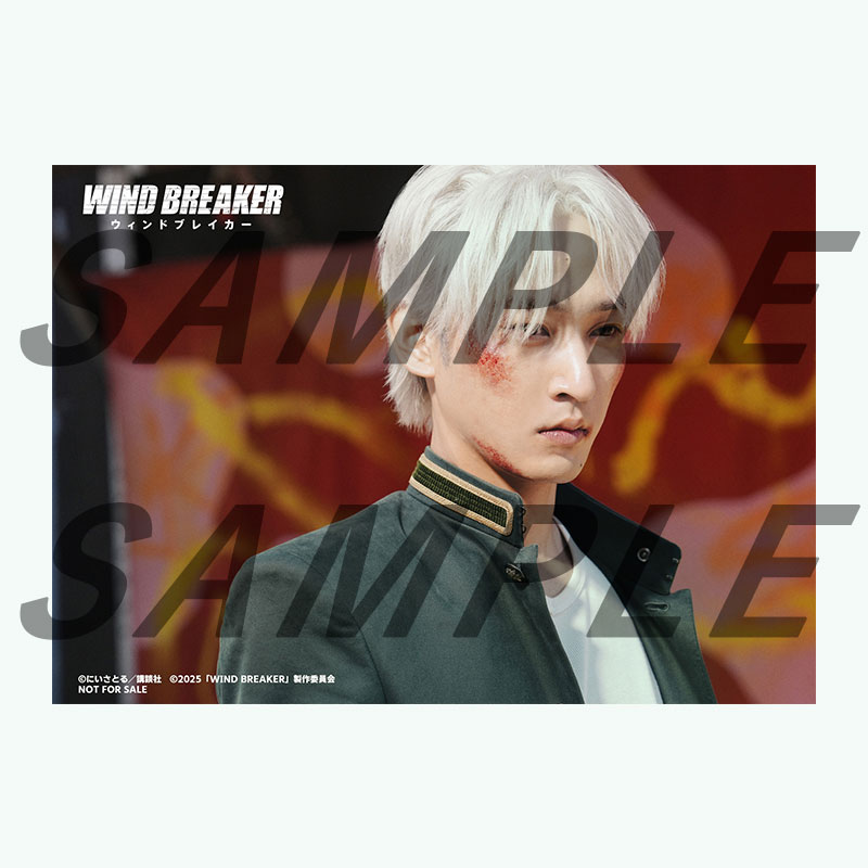 研音公式ショップ K-SHOP 上杉柊平 特典 L判ブロマイド