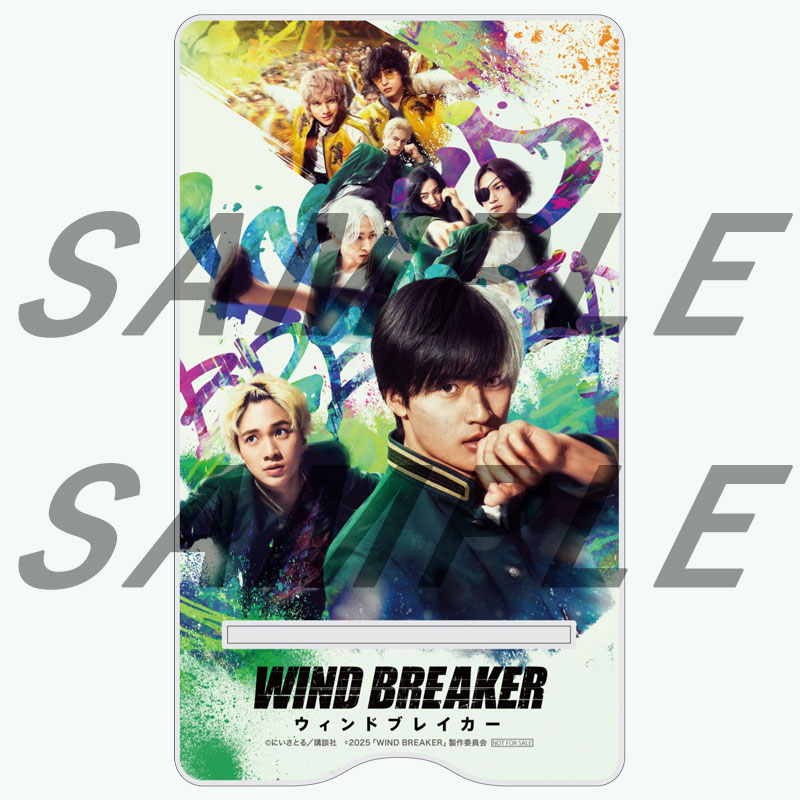 Blu-ray｜映画『WIND BREAKER／ウィンドブレイカー』オフィシャルサイト