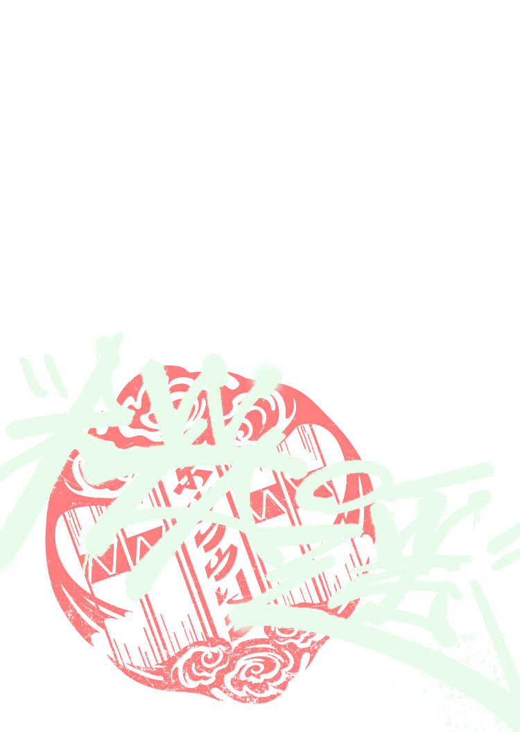 桜遥
