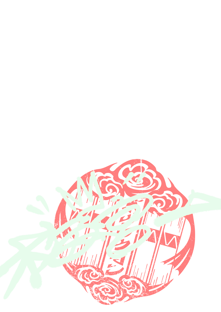 梅宮 一