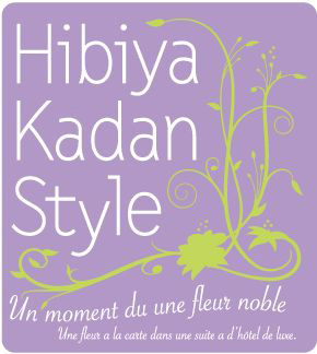 Hibiya-Kadan Style +F　アトレ品川店
